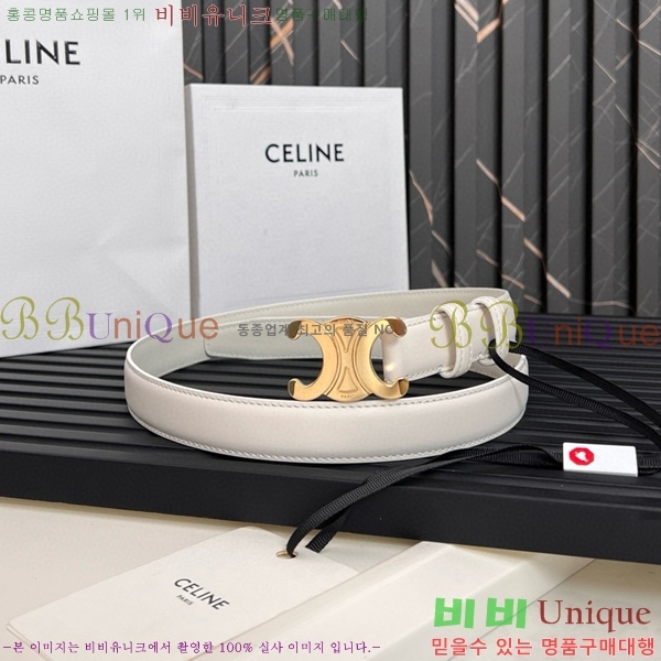 #������ Ʈ������ �ΰ� ��Ʈ CE361771-11 �� 2.5cm