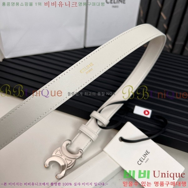 #������ Ʈ������ �ΰ� ��Ʈ CE361771-12 �� 2.5cm