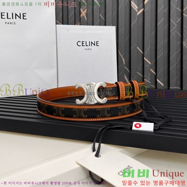 #������ Ʈ������ �ΰ� ��Ʈ CE361771-14 �� 2.5cm