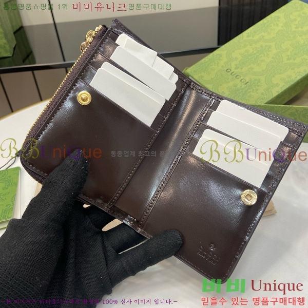 #���� ��ü �̴� ���� ĵ���� ���� ���� 790036-101