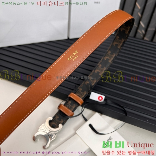 #������ Ʈ������ �ΰ� ��Ʈ CE361771-16 �� 2.5cm