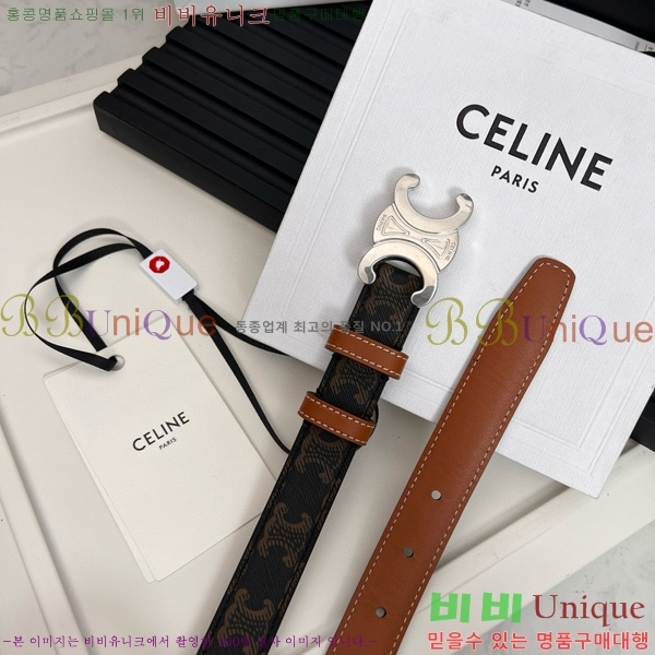 #������ Ʈ������ �ΰ� ��Ʈ CE361771-16 �� 2.5cm
