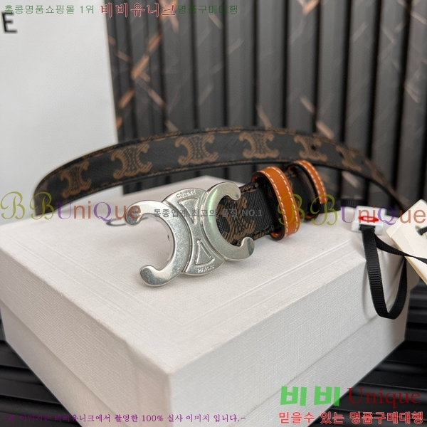 #������ Ʈ������ �ΰ� ��Ʈ CE361771-16 �� 2.5cm