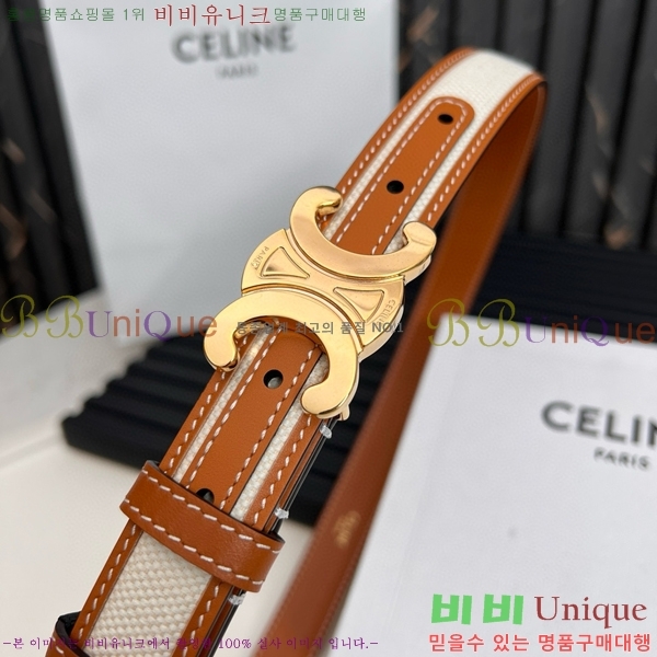 #������ Ʈ������ �ΰ� ��Ʈ CE361771-17 �� 2.5cm