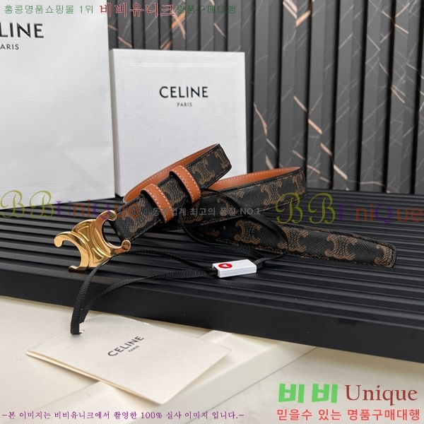 #������ Ʈ������ �ΰ� ��Ʈ CE361771-18 �� 2.5cm