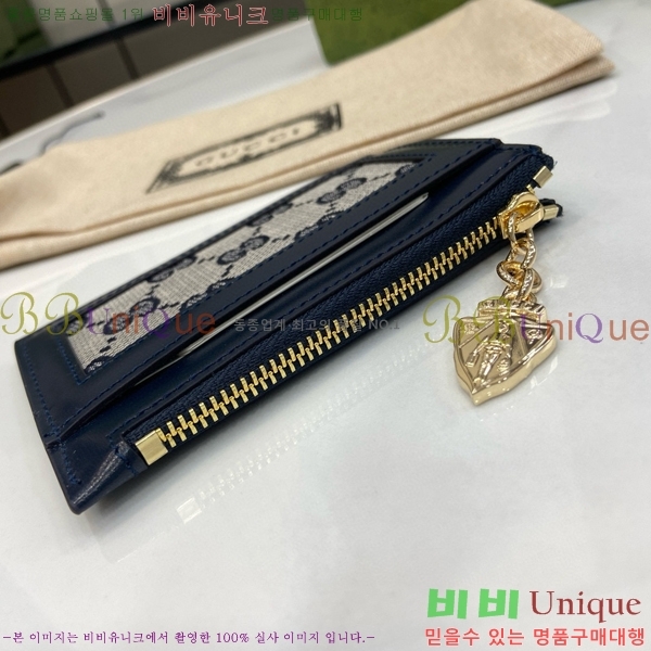 #���� ��ü ī������ 790033-130