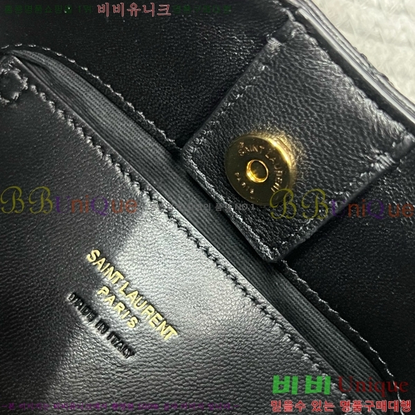 #���ζ� ���� ȣ�� ü�� ����� 793608-101