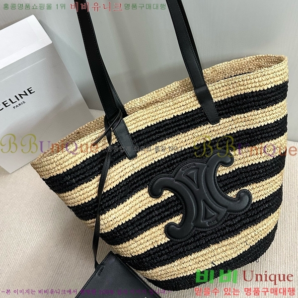 #������ Ʈ������ �� �ĴϿ� �̵�� ����� 114342-100