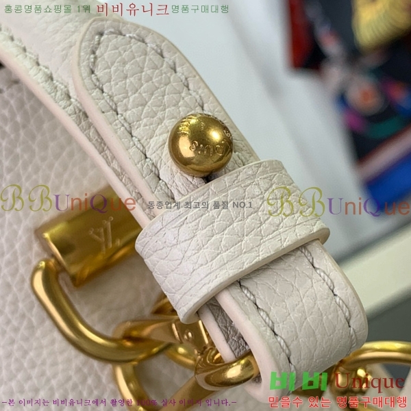 #���̺��� ����Ʈ Ʈ����Ʈ ����� M25359-101