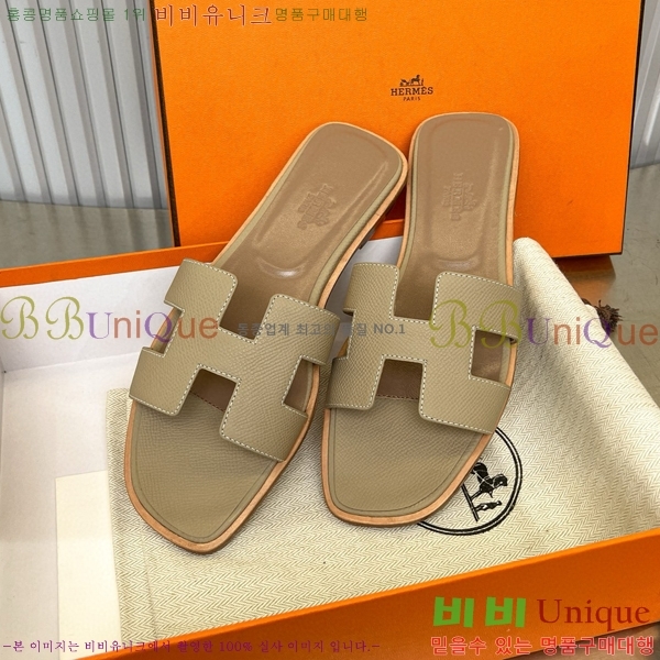 �����޽� ���� ���� 29H502024-2