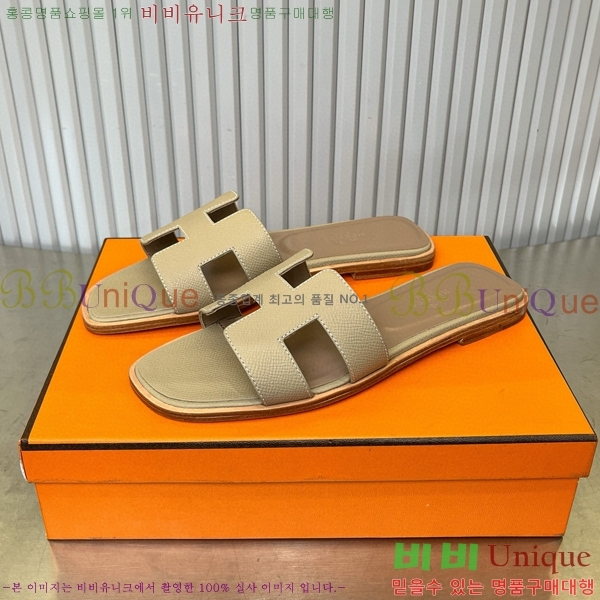 �����޽� ���� ���� 29H502024-2