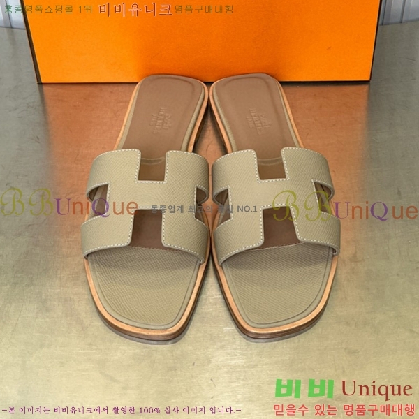 �����޽� ���� ���� 29H502024-2