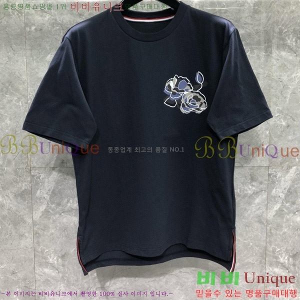 ����� ���� TB656558-1