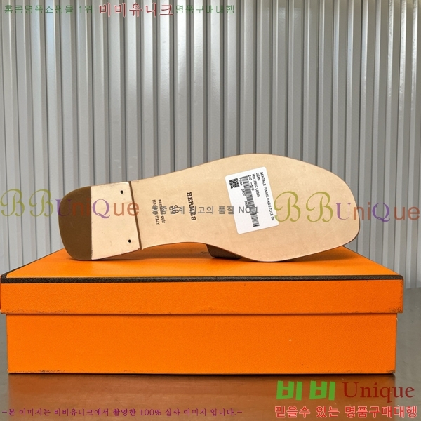 �����޽� ���� ���� 29H502024-2