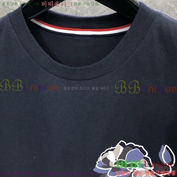 ����� ���� TB656558-1