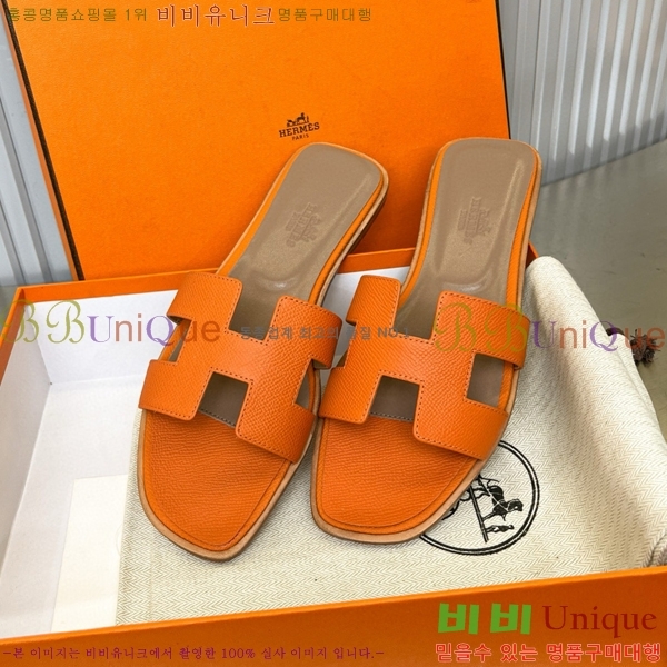 �����޽� ���� ���� 29H502024-3