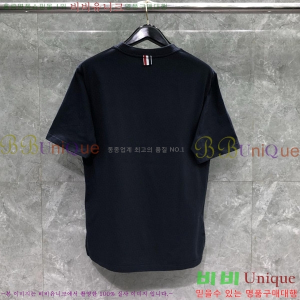 ����� ���� TB656558-1