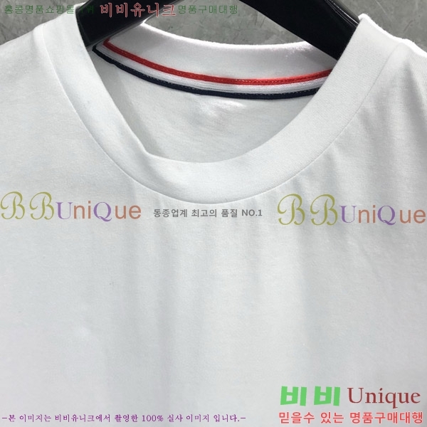 ����� ���� TB656558