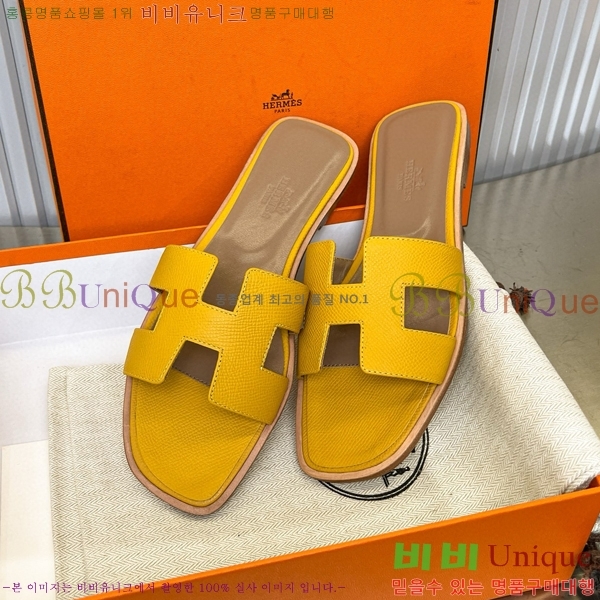 �����޽� ���� ���� 29H502024-4