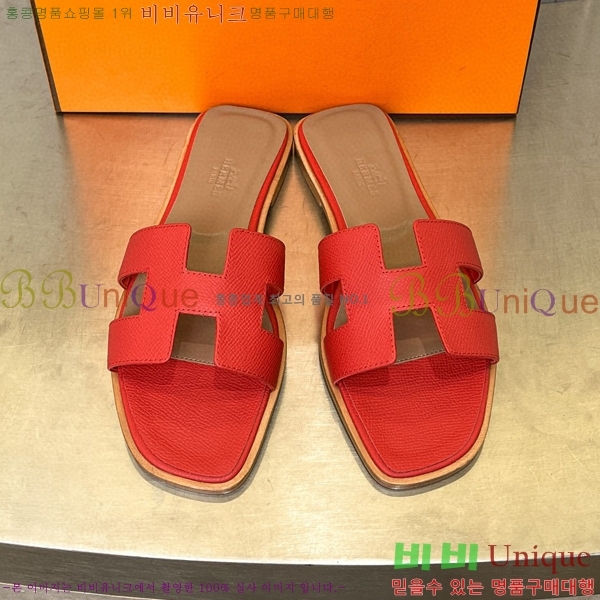 �����޽� ���� ���� 29H502024-5