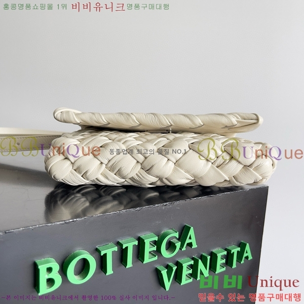 #���װ�����Ÿ ���� ���� ũ�ν��� 787113-103