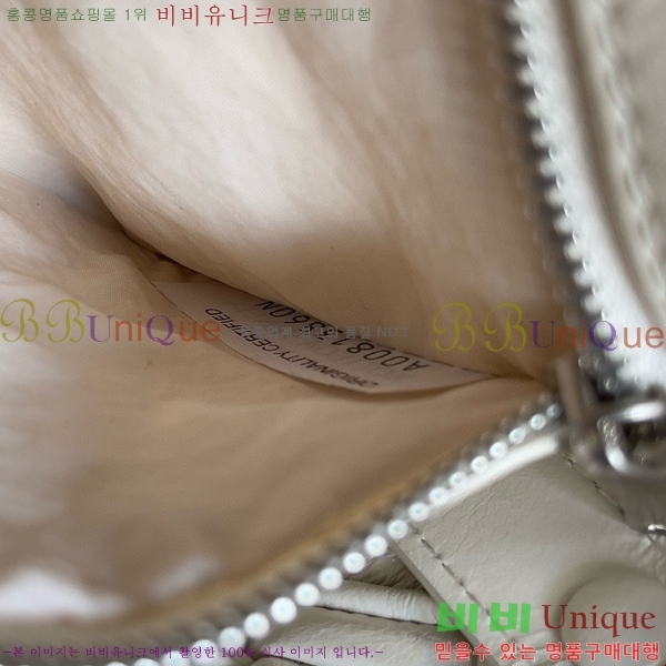 #���װ�����Ÿ ���� ���� ũ�ν��� 787113-103