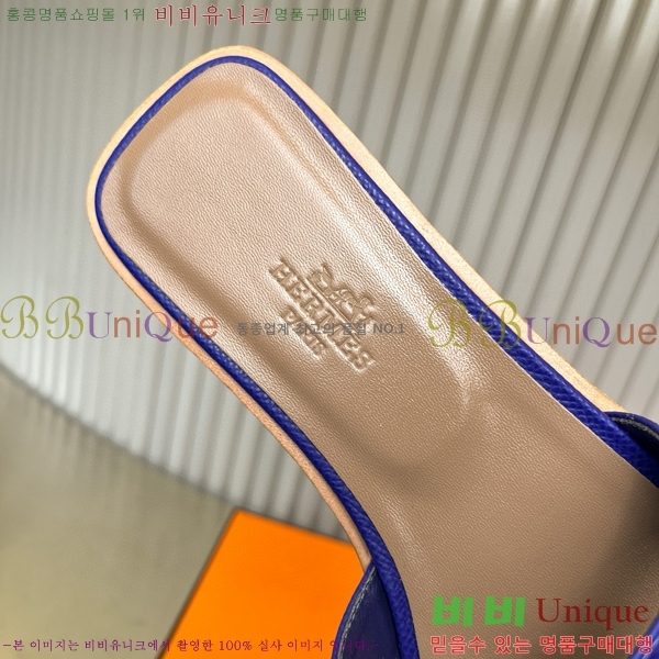 �����޽� ���� ���� 29H502024-8