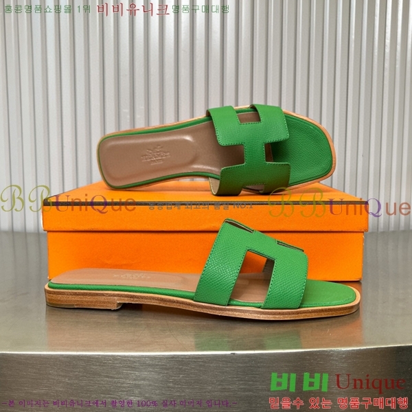 �����޽� ���� ���� 29H502024-11