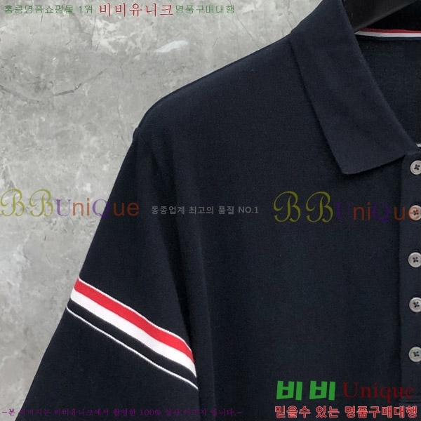 ����� ����Ƽ TB656563