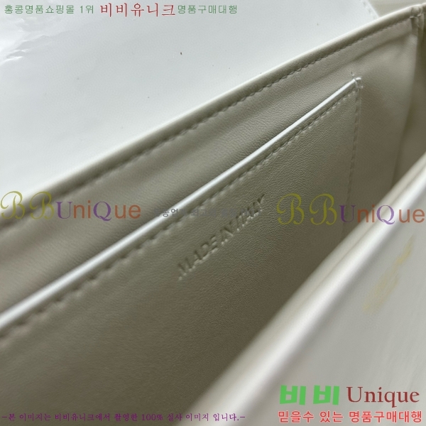 ������ Ʈ������ ü�ι� 9207-3