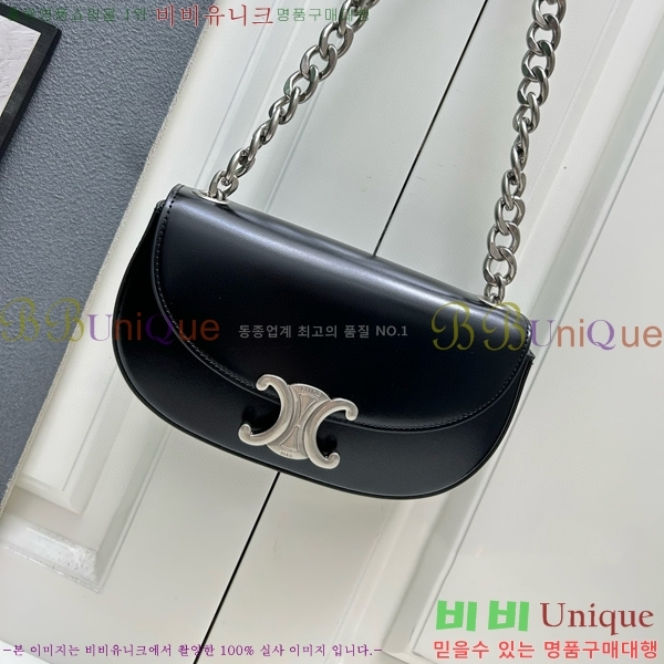 ������ Ʈ������ ü�ι� 9207-2