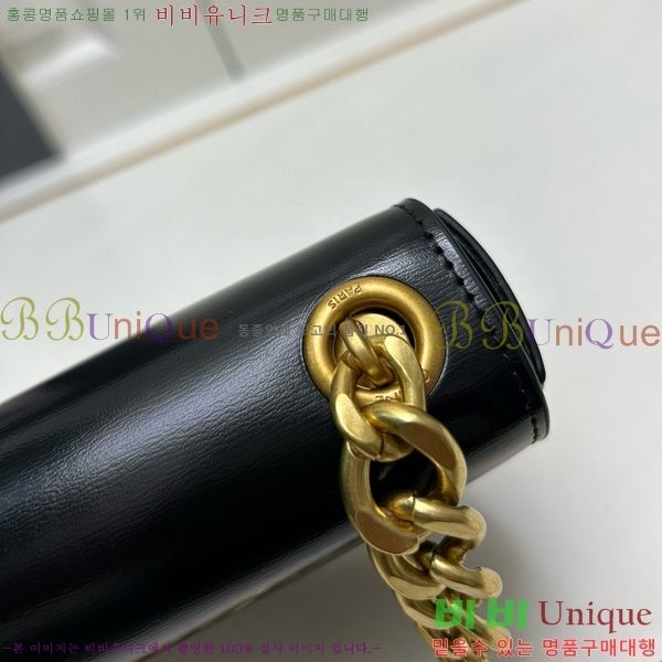 ������ Ʈ������ ü�ι� 9207-1