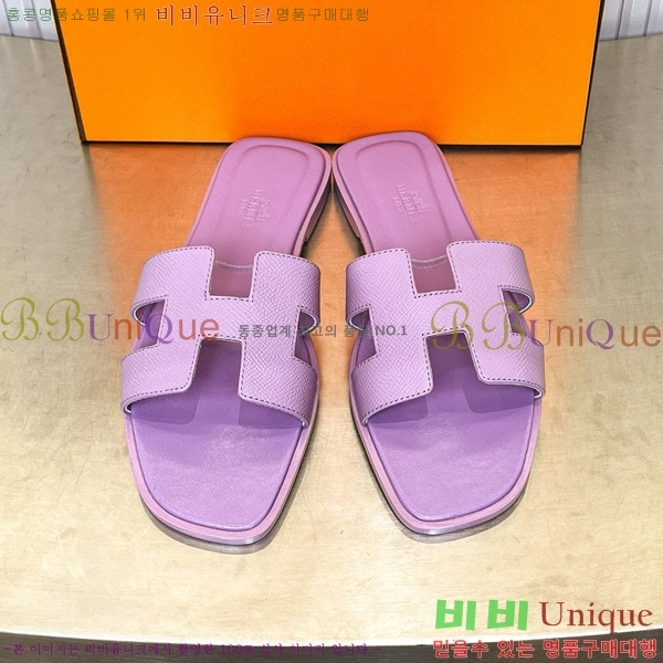 �����޽� ���� ���� 29H502024-20