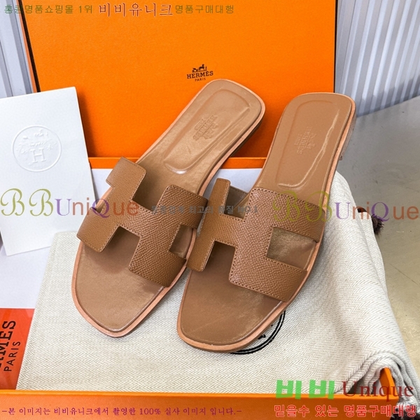 �����޽� ���� ���� 29H502024-21