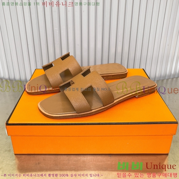 �����޽� ���� ���� 29H502024-21