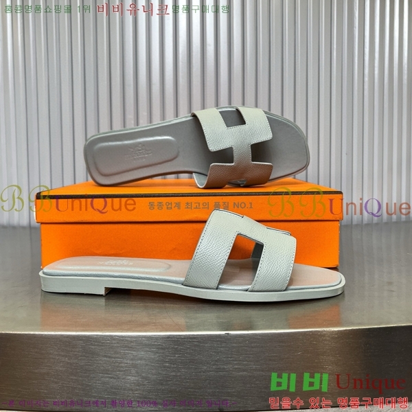 �����޽� ���� ���� 29H502024-22