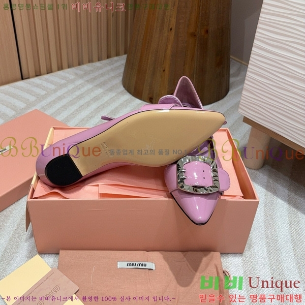 �̿�̿� �޸����� ���� 31MU75214120-4