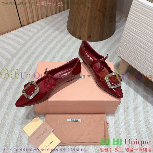 �̿�̿� �޸����� ���� 31MU75214120-3