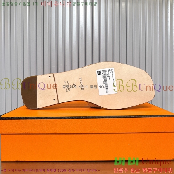 �����޽� ���� ���� 29H502024-22