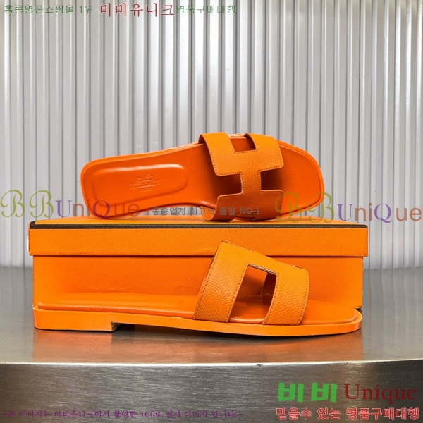 �����޽� ���� ���� 29H502024-23