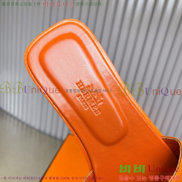 �����޽� ���� ���� 29H502024-23