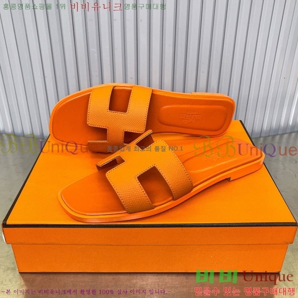 �����޽� ���� ���� 29H502024-23