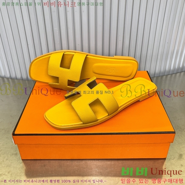 �����޽� ���� ���� 29H502024-24