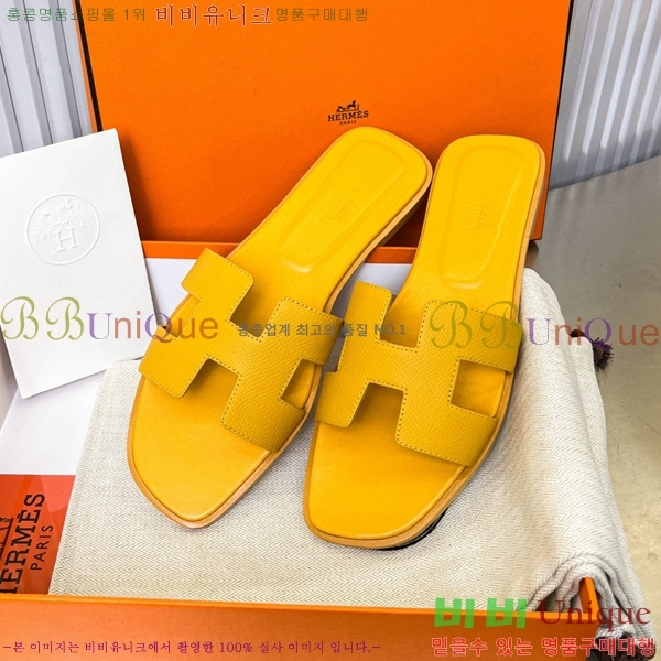 �����޽� ���� ���� 29H502024-24