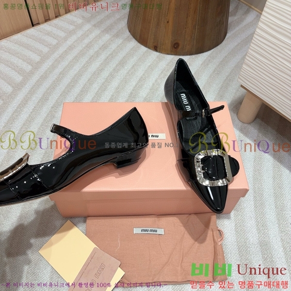 �̿�̿� �޸����� ���� 31MU75214120-1