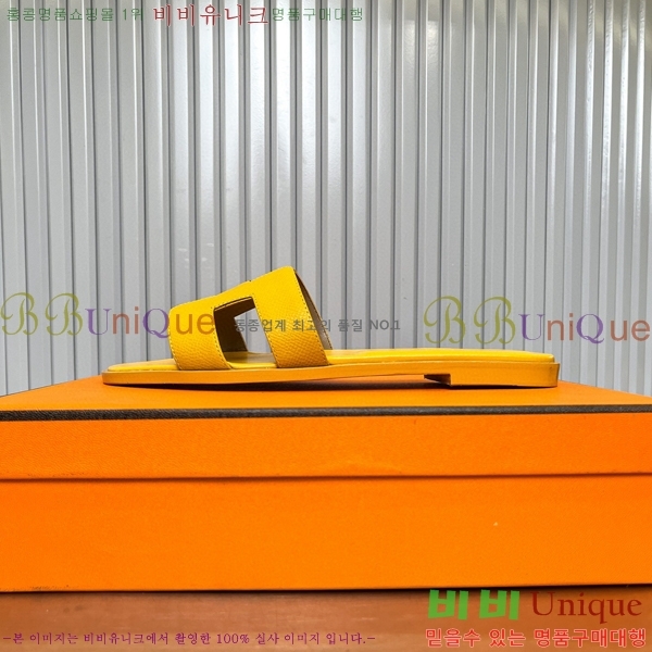 �����޽� ���� ���� 29H502024-24