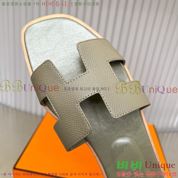 �����޽� ���� ���� 29H502024-25