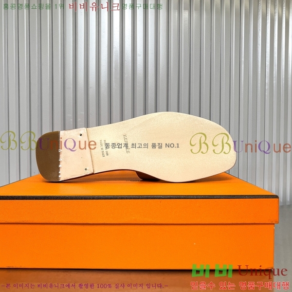 �����޽� ���� ���� 29H502024-28