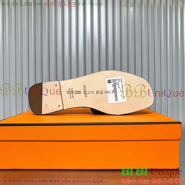 �����޽� ���� ���� 29H502024-29