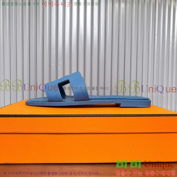 �����޽� ���� ���� 29H502024-29